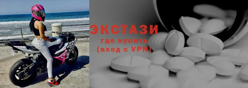 Ecstasy 99%  MEGA сайт  Ленинск-Кузнецкий 